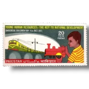 1971 PK313 Universal Children Day