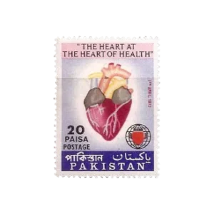 1972 PK325 World Health Day of The Heart