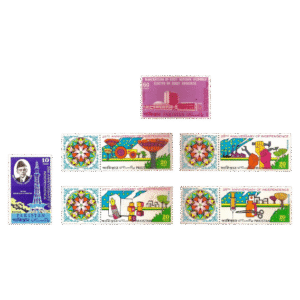 1972 PK335s 25th Anniversary of Independence