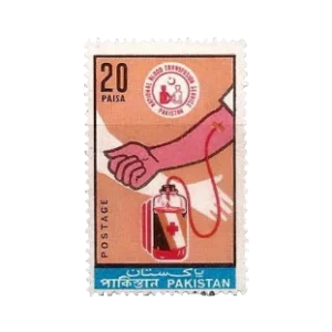 1972 PK336 National Blood Transfusion Service