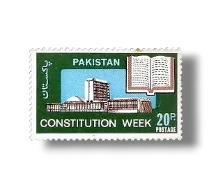 1973 PK345 Constitution Week National Assembly Building