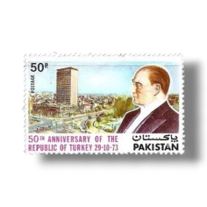 1973 PK359 50th Anniversary Of Turkish Republic