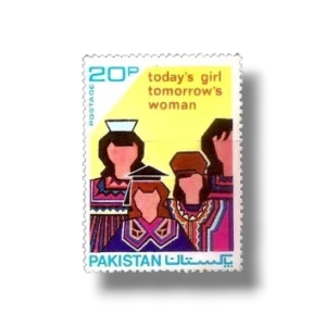 1975 PK396 Universal Childrens Day