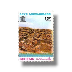 1976 PK402 Save Moenjodaro