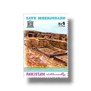 1976 PK406 Save Moenjodaro