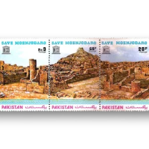 1976 PK406s Save Moenjodaro