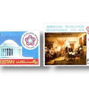 1976 PK416s American Revolution Jefferson Memorial