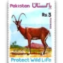 1976 PK418 4rth Wild Life Series Ibex