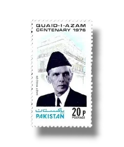 Birth Centenary of Mohammed Ali Jinnah
