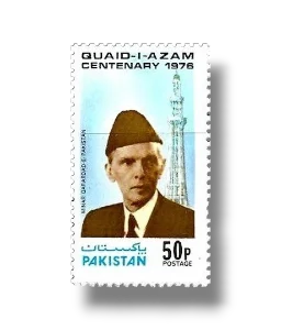 Birth Centenary of Mohammed Ali Jinnah