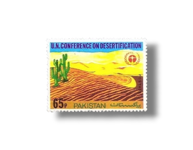 1977 PK442 United Nations Conference on Desertification Nairobi