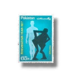 1977 PK451 World Rheumatism Year