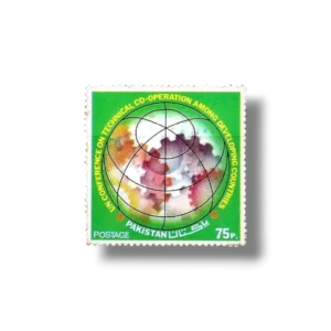 1978 PK461 UN Conference on Technical Co-Operation