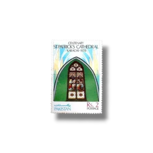 1978 PK463 Centenary Of St-Patricks Cathedral Karachi