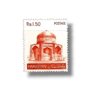 1978 PK476 Pictorial Definitives Makli Thatta