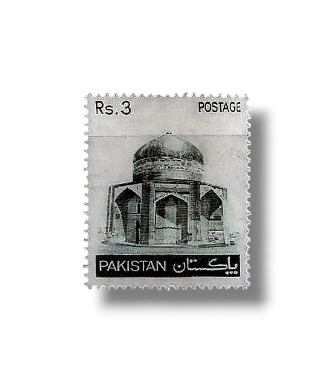 1978 PK478 Pictorial Definitives Makli Thatta