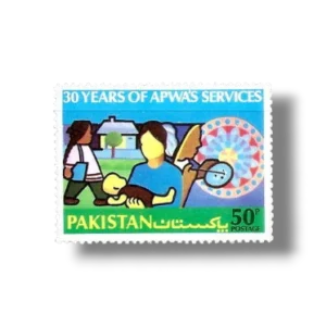 1979 PK488 Thirty years Of A.P.W.A