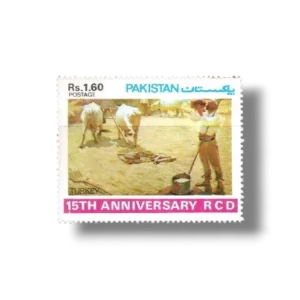 1979 PK499 1st Anniversary Of R.C.D