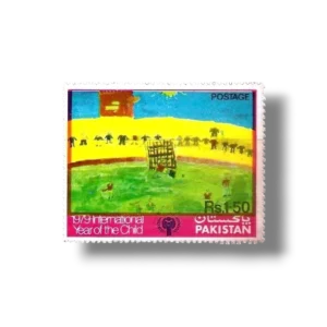 1979 PK508 International Year of the Child Hockey Match