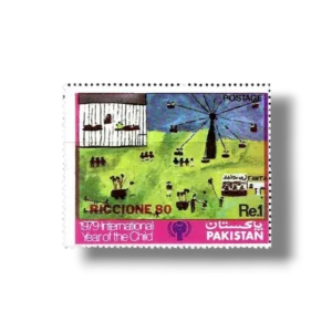 1980 PK535 International Stamp Exhibition 80 Riccione
