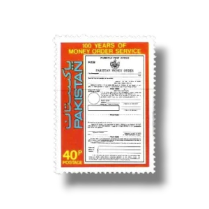 1980 PK545 century Of Money Order Service
