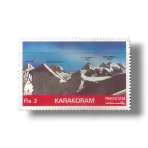 1981 PK568 Mountain Peaks of Pakistan K2 Broad Peak