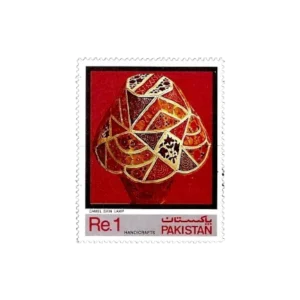 1982-PK578-Pakistan-Handi-Craftss.webp