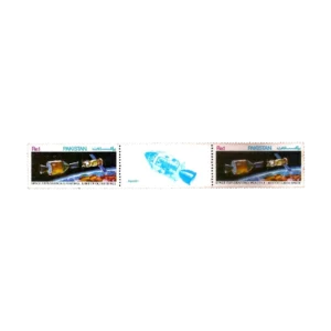 1982 PK583g Space Exploration & Peaceful uses of Outer space