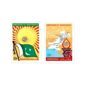 1982 PK586s 35th Anniversary of Independence
