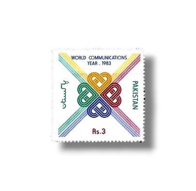 1983 PK607 World Communications Year