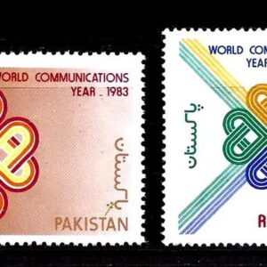 1983 PK607s World Communications Year