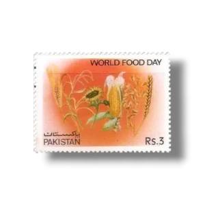 1983 PK610 World Food Day Grain