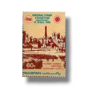 1983 PK617 National Stamp Exhibition Pak Philex 83