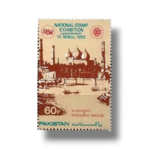 1983 PK618 National Stamp Exhibition Pak Philex 83