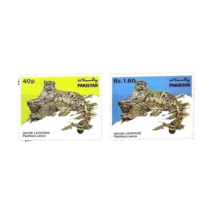 1984 PK622s Wild Life Series Snow Leopard (Panthera uncia)