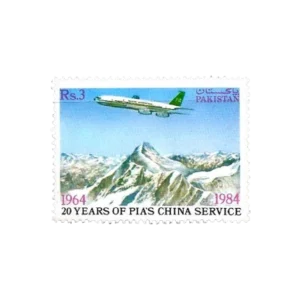 1984 PK624 20 Years of PIA Service to China