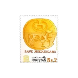 1984 PK667 Save Moenjodaro