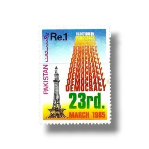 1985 PK673 Election 85