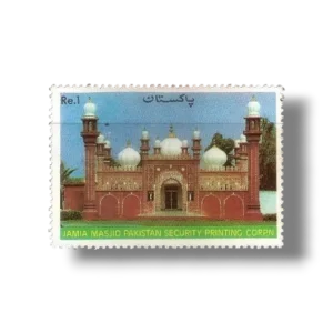 1985 PK681 Jamia Masjid pakistan Security Printing Corporation