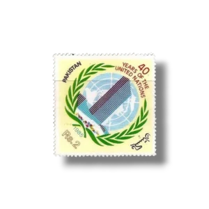 1985 PK685 40th Anniversary UNO