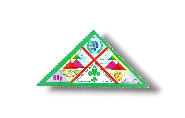 1985 PK686 10th National Boy Scout Jamboree & International Youth Year Scout