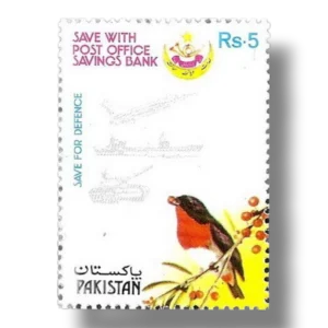 1987 PK707 Post Office Saving Banks Week Mistletoebird Dicaeum hirundinaceum