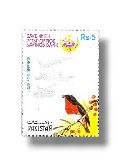 1987 PK710a Post Office Saving Banks Week - Image 3