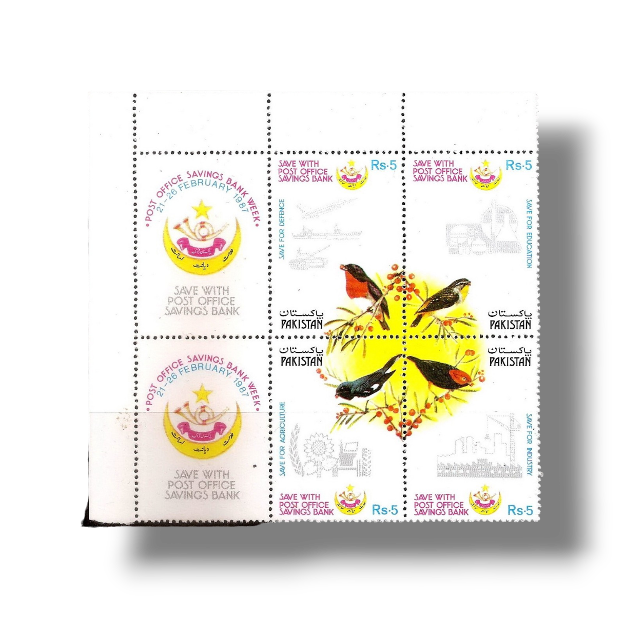 1987 PK710a Post Office Saving Banks Week - Image 2