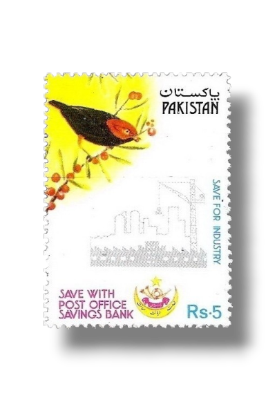 1987 PK710a Post Office Saving Banks Week - Image 6