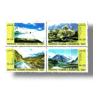 1987 PK728s Pakistan Tourism Convention