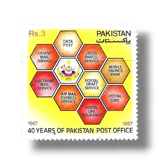 1987 PK734 40th Anniv of Pakistan Post Office
