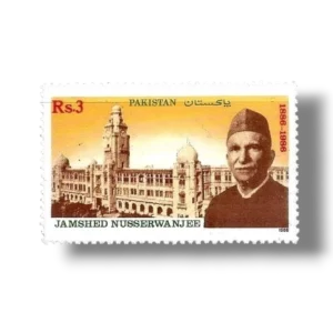 1988 PK736 Birth Centenary of Jamshed Nusserwanjee Mehta
