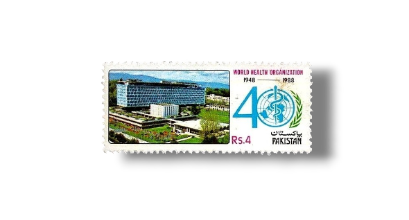 1988 PK738 40th Anniv of W.H.O.