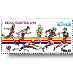 1988 PK743 Summer Olympic Games 1988 Seoul Track Events